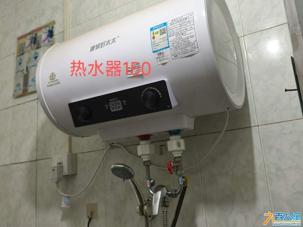 wechat_upload17305780796726869f5eca9