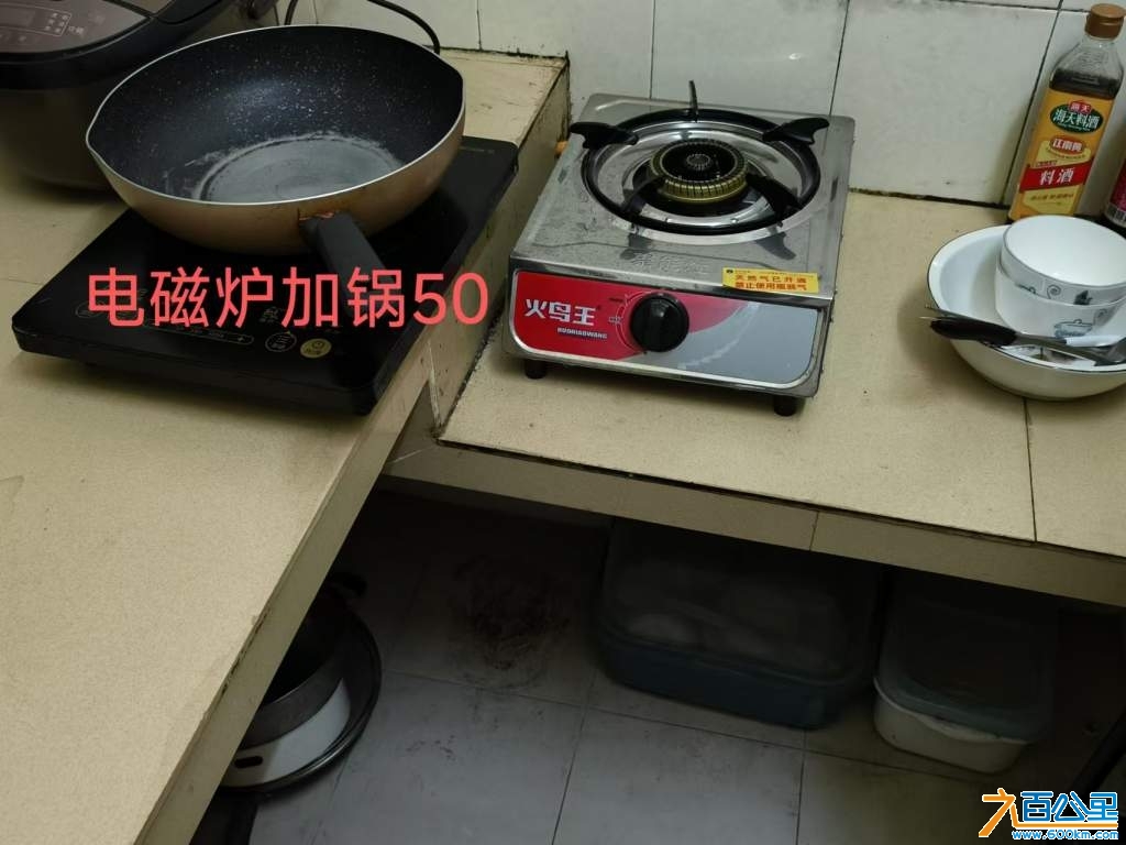 wechat_upload1730578100672686b48f059