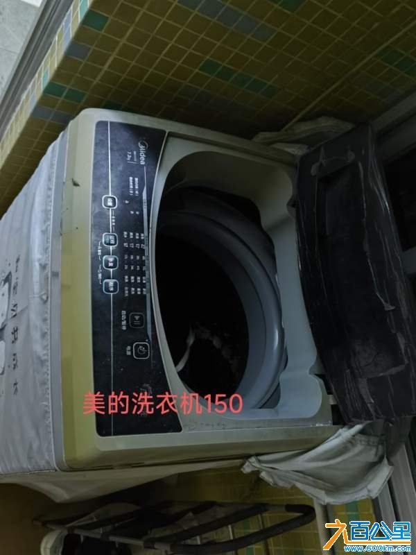 wechat_upload1730578118672686c603b49