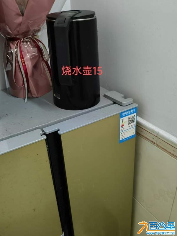 wechat_upload1730578129672686d12a8ca