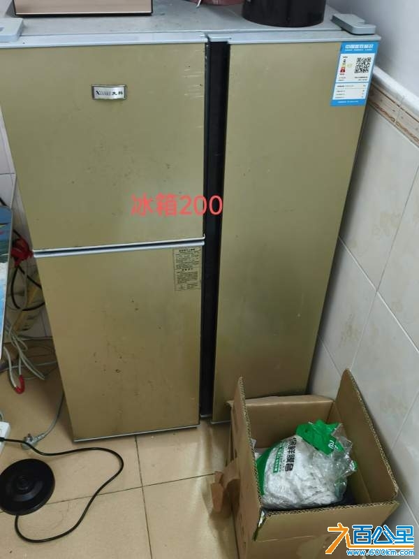 wechat_upload1730578150672686e6650a9