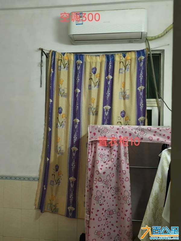wechat_upload1730578167672686f7f0cf7