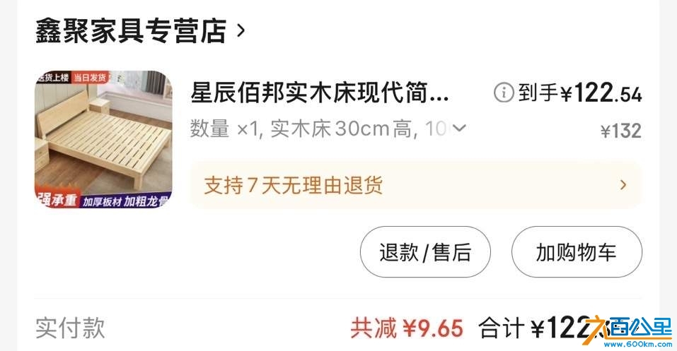 wechat_upload17306013746726e19e2a34d