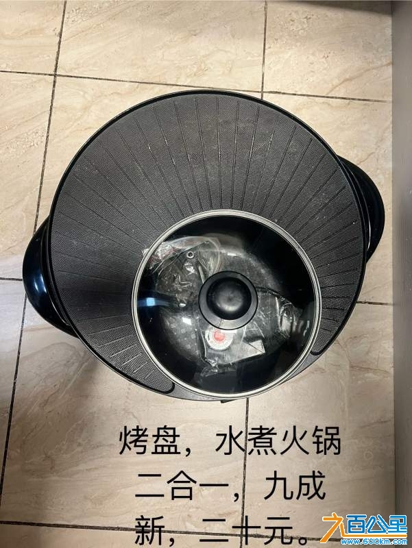 wechat_upload17306014276726e1d3e2c33