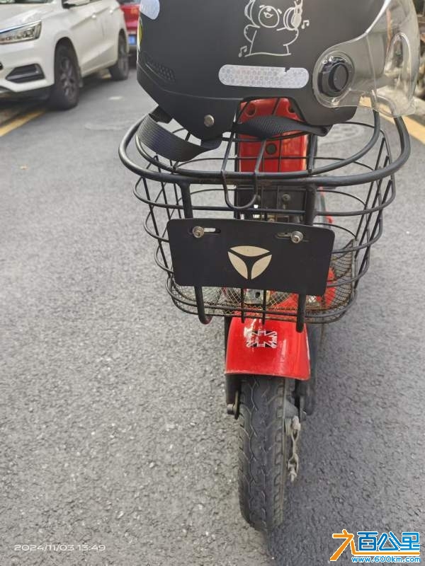 wechat_upload1730613964672712cc5b750