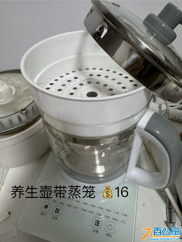 wechat_upload173062137967272fc300170