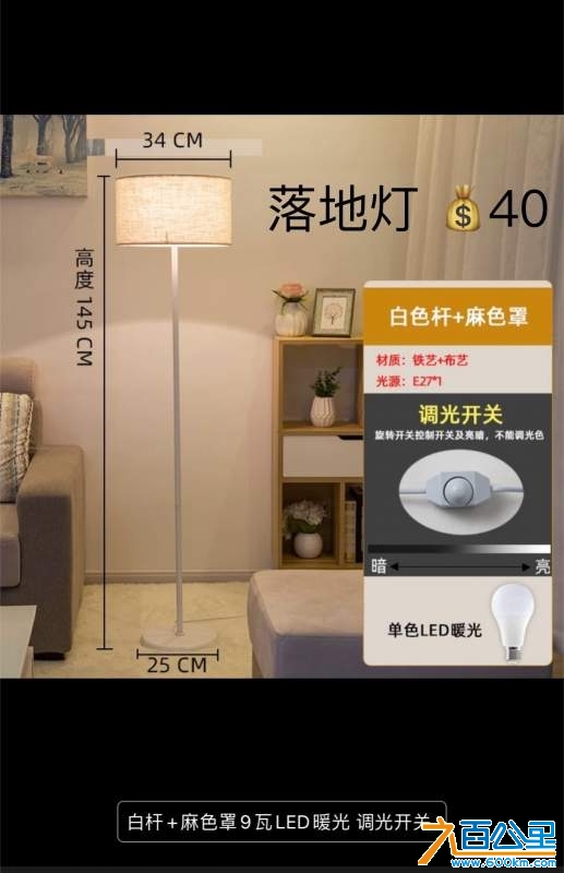wechat_upload173062138267272fc6408a7