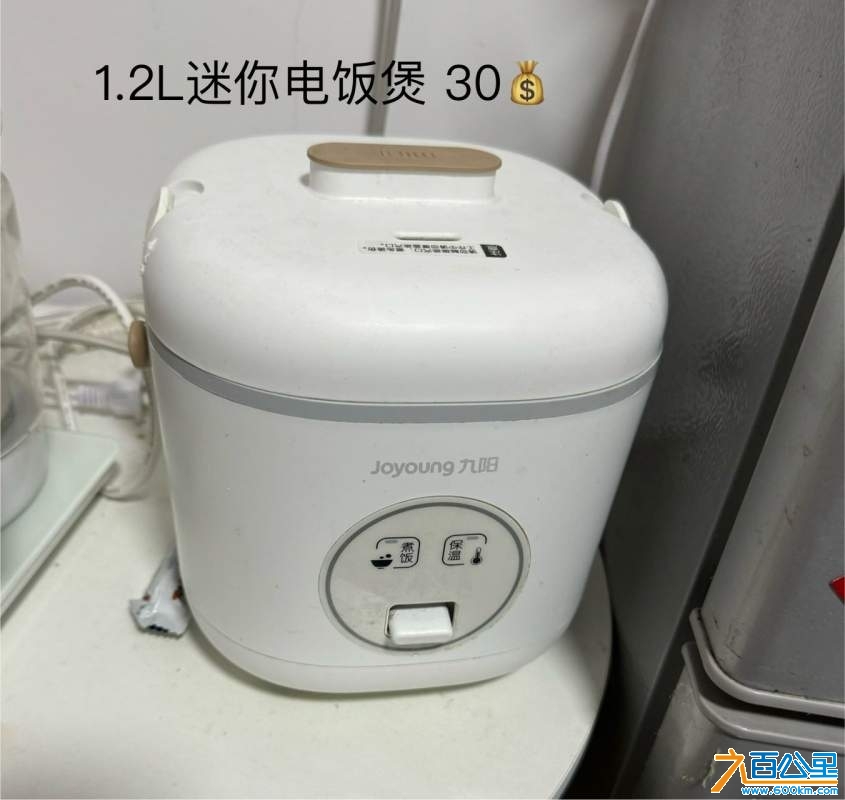 wechat_upload173062138367272fc74f71a