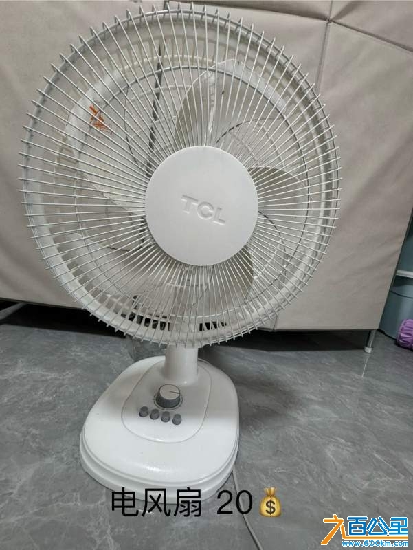 wechat_upload1730623080672736681fd1f