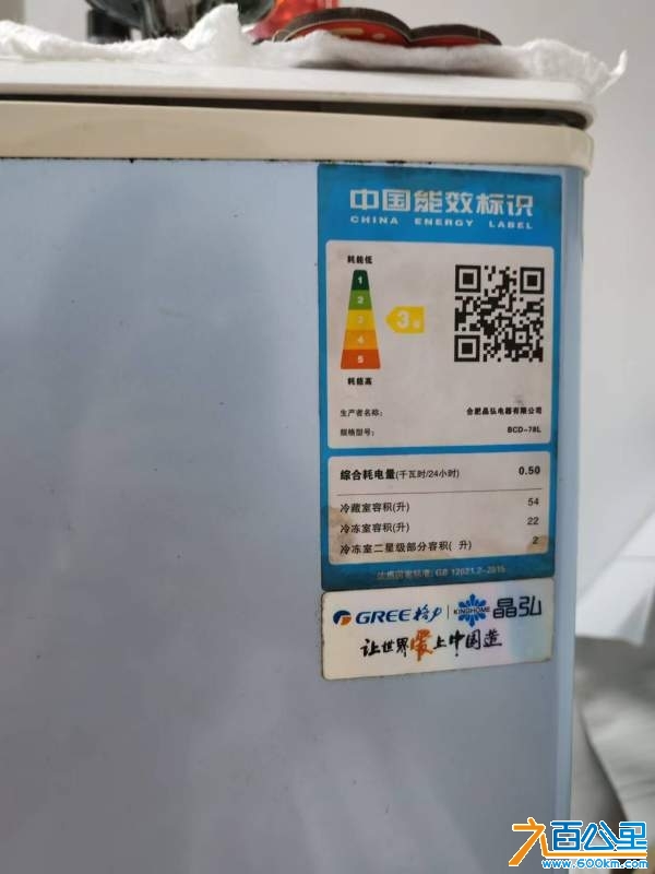 wechat_upload1730630373672752e53dc08