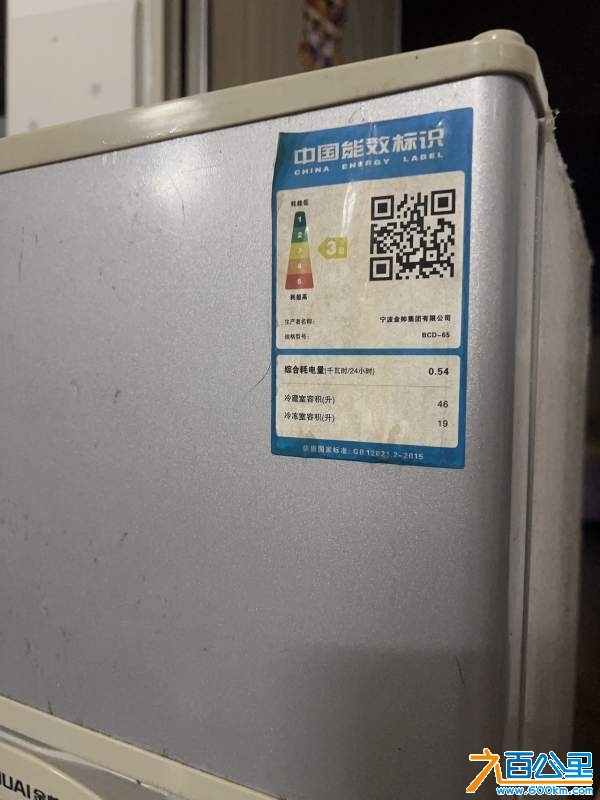 wechat_upload17306419806727803cec964