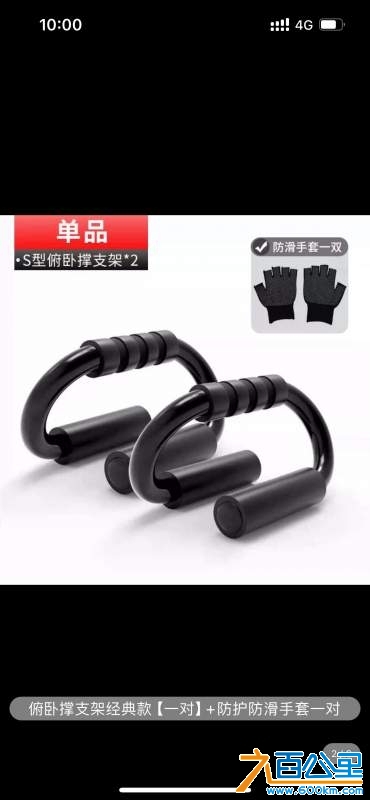 wechat_upload173068627067282d3ed9acd