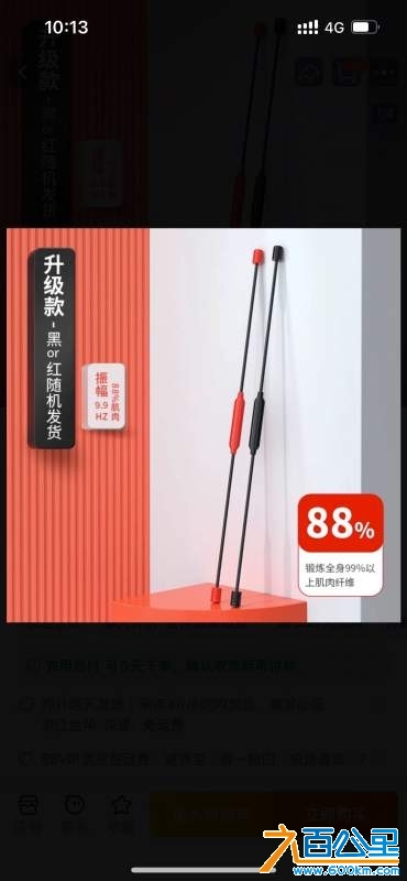 wechat_upload173068642167282dd55b7f1