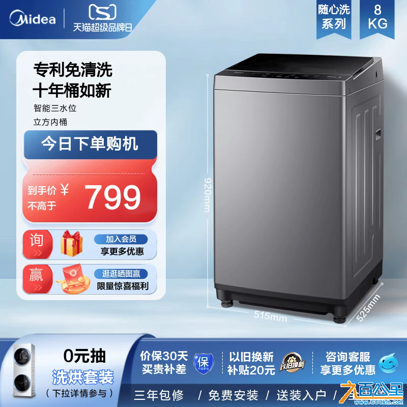 wechat_upload17307751106729884697d62