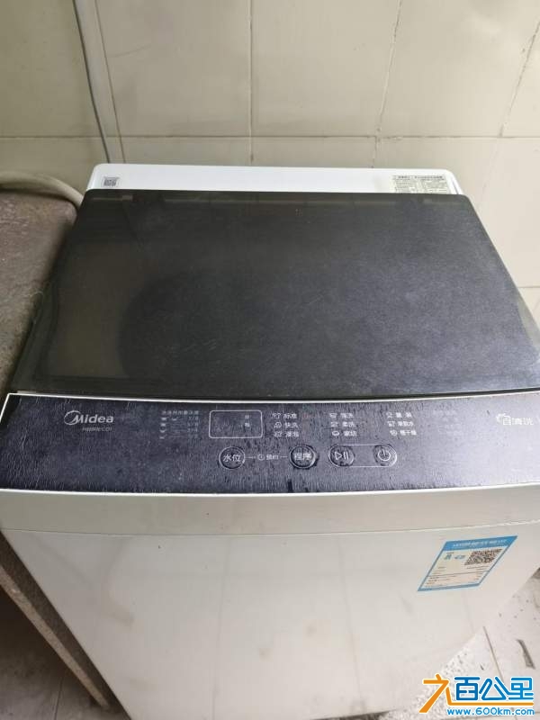wechat_upload173077511267298848c325d