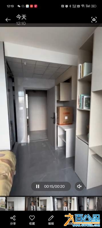 wechat_upload173078040967299cf969e49
