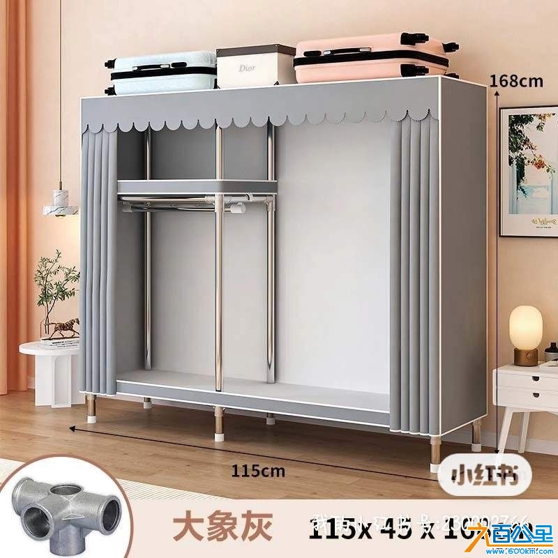 wechat_upload17307972746729deda0120f