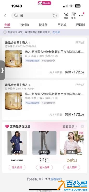 wechat_upload1730807135672a055f2b9e9