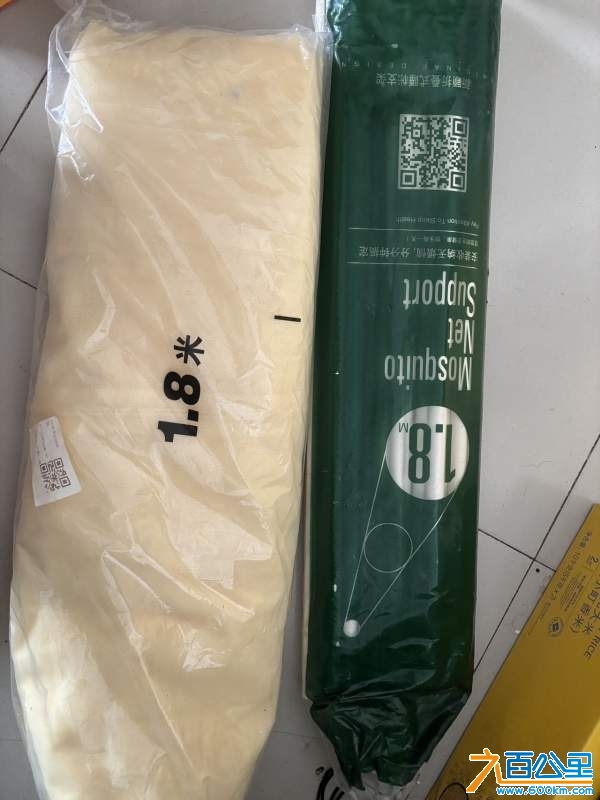 wechat_upload1730807146672a056ad285d