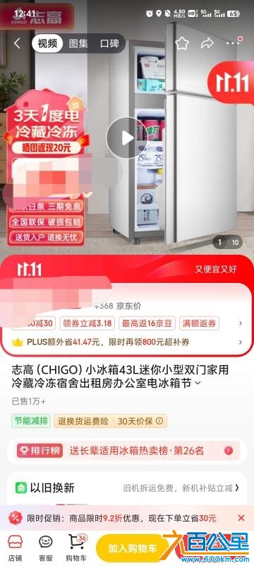 wechat_upload1730819411672a3553ee892