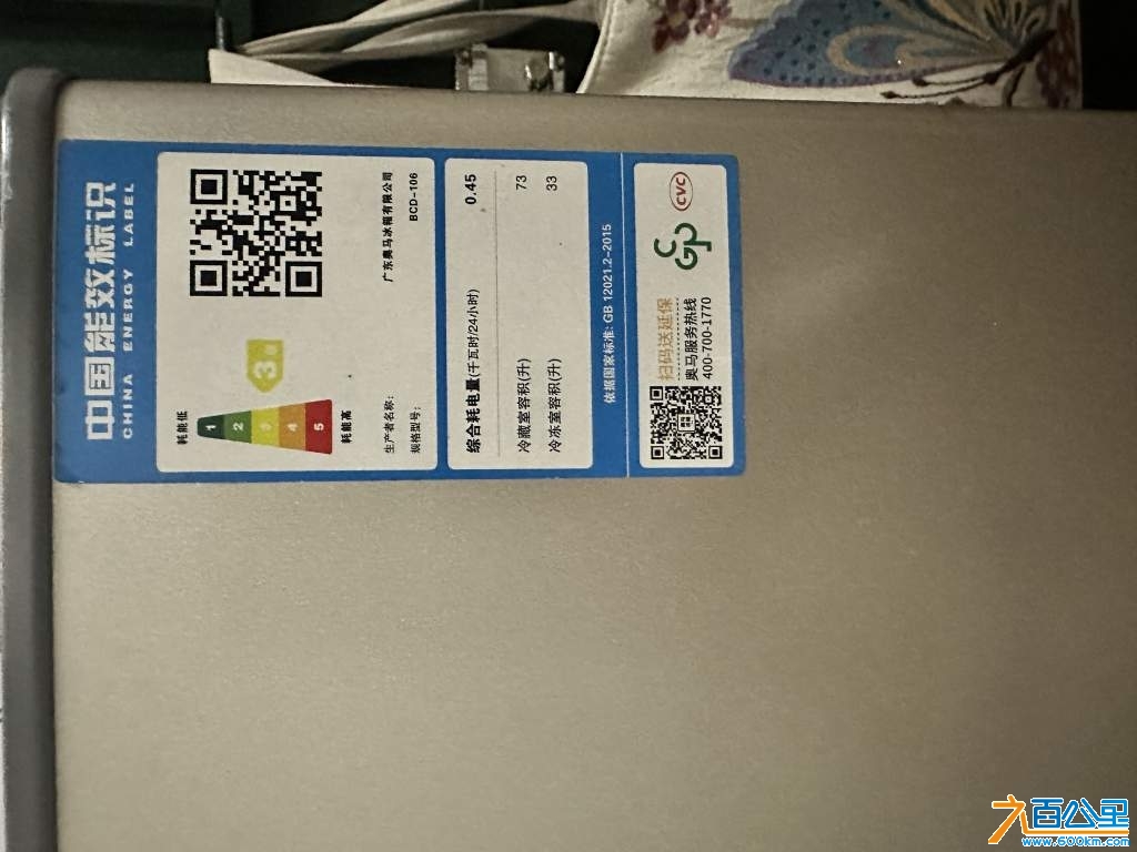 wechat_upload1730856968672ac808ed9ad