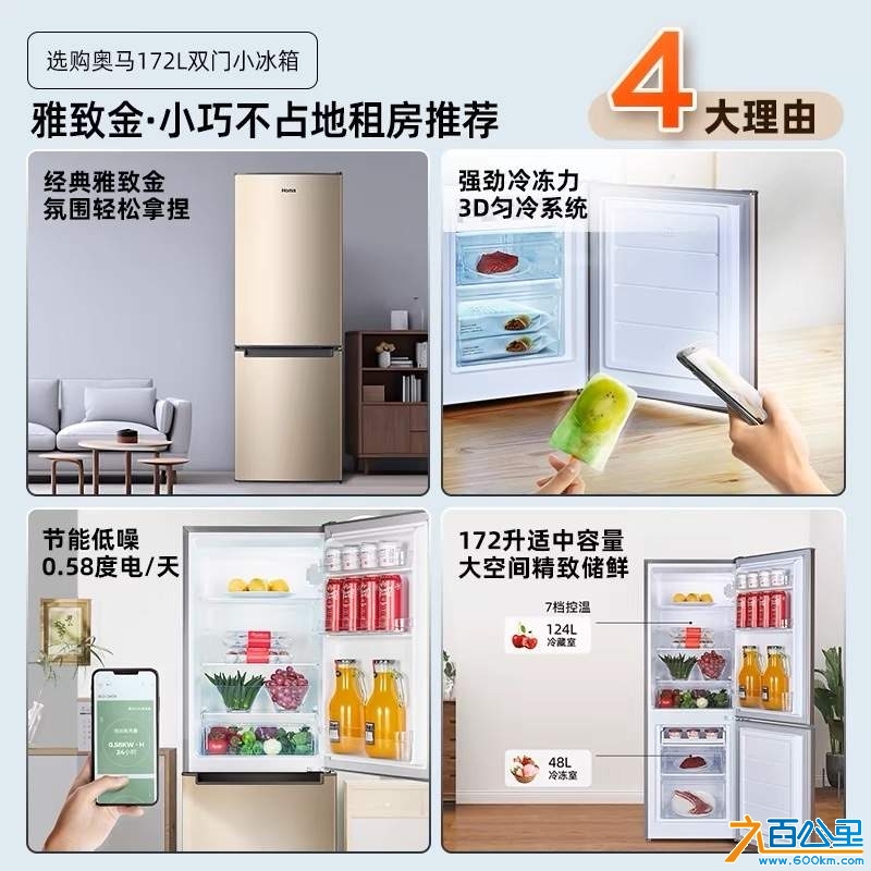 wechat_upload1730856972672ac80cbf101