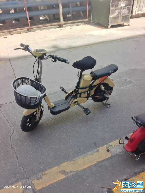 wechat_upload1730857747672acb139f98d