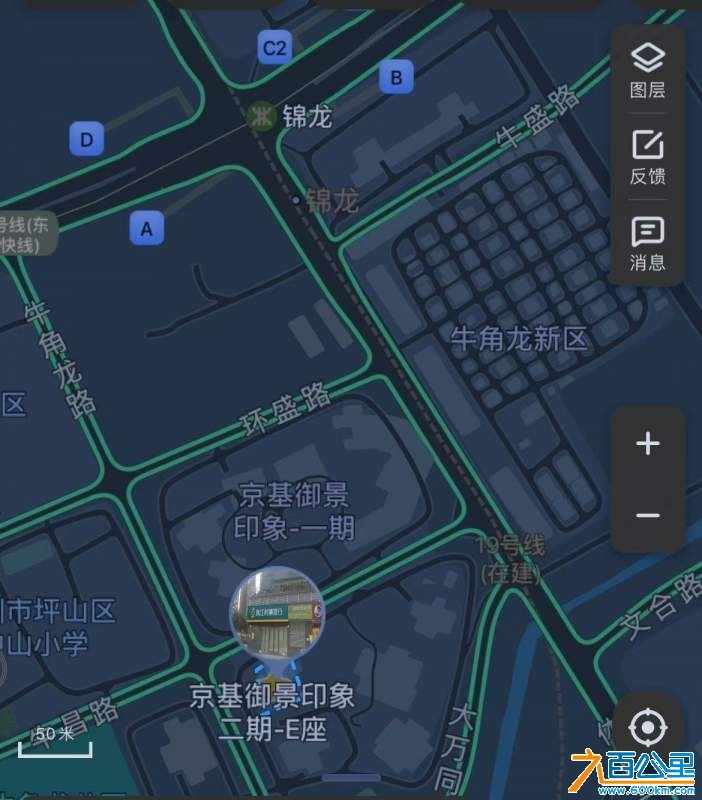 wechat_upload1730888705672b44012b0f6