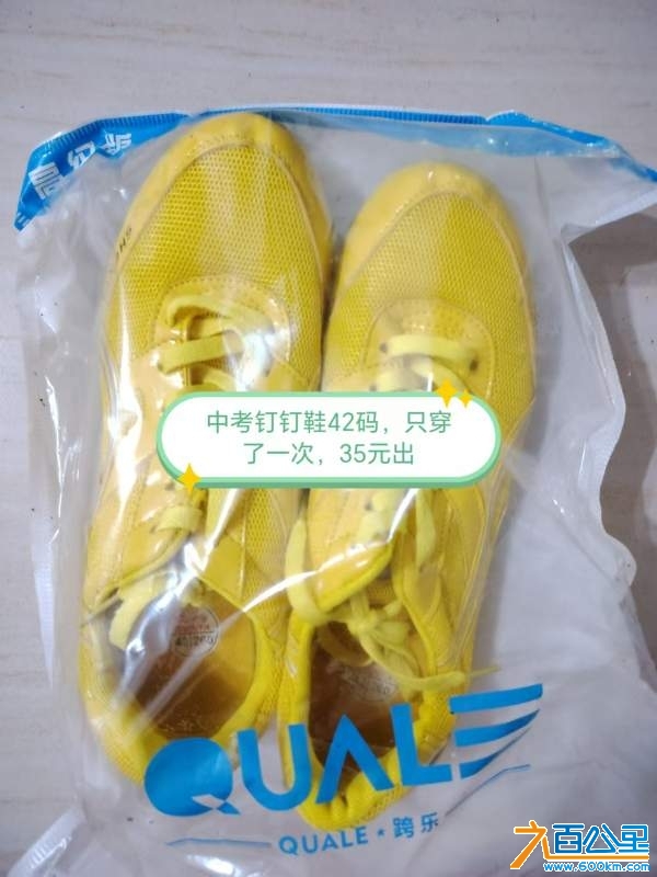 wechat_upload1730902504672b79e8aa38b
