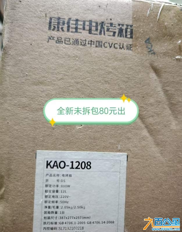 wechat_upload1730902506672b79ea27bdf