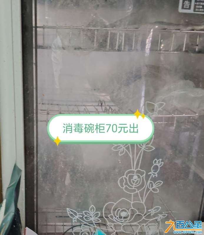 wechat_upload1730902507672b79ebccaf7