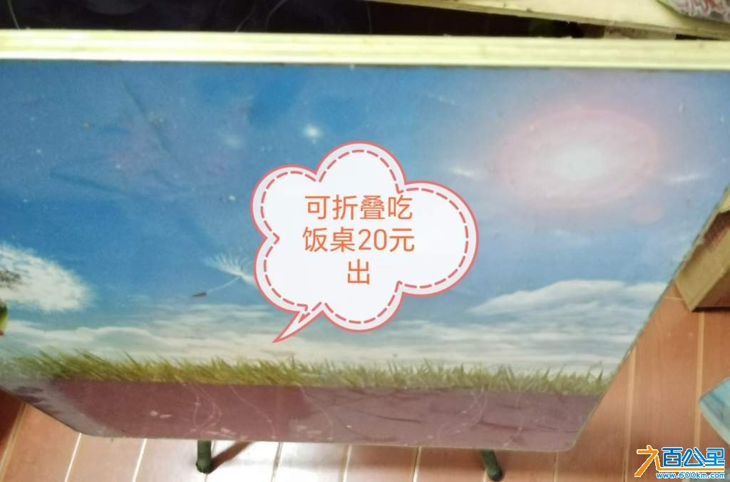 wechat_upload1730902698672b7aaa68e3d