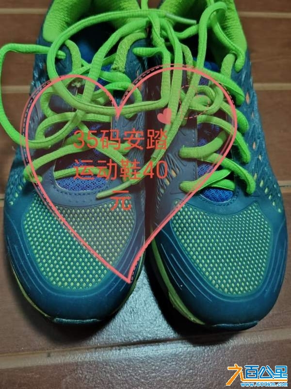 wechat_upload1730903784672b7ee870916