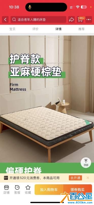 wechat_upload1730903924672b7f7445af6