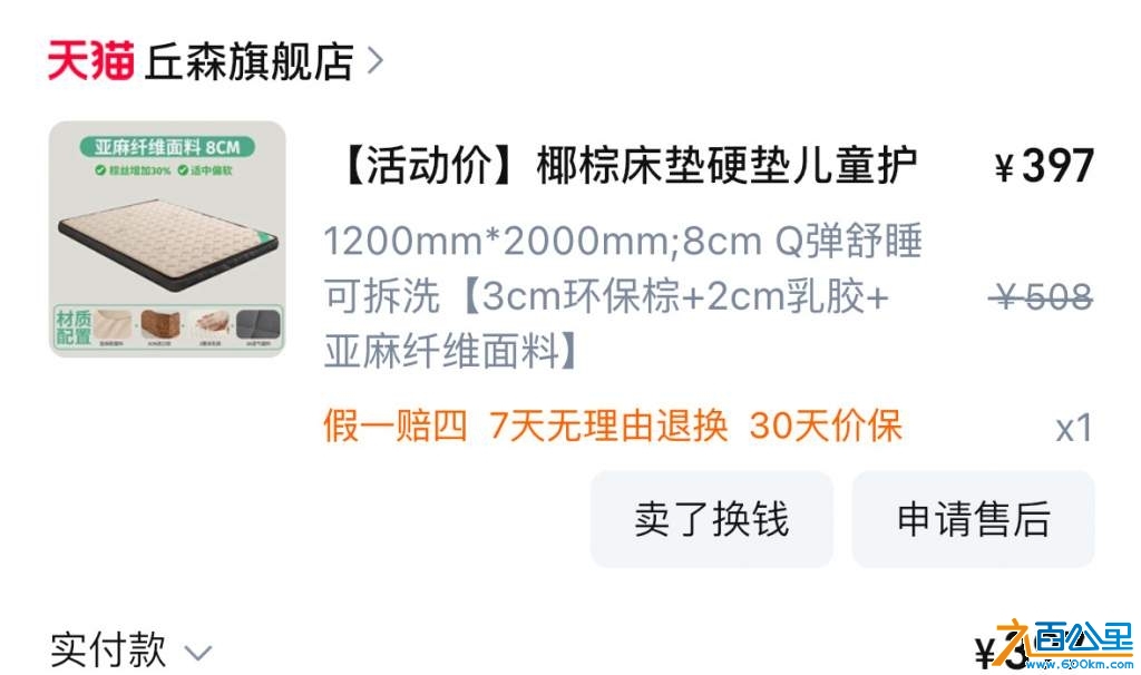 wechat_upload1730903959672b7f9718bbe