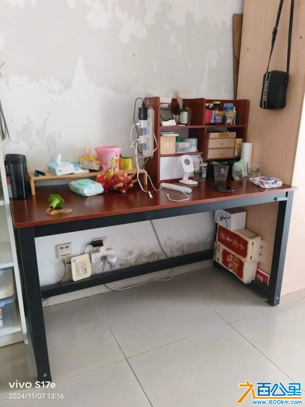 wechat_upload1730957611672c512b806e5