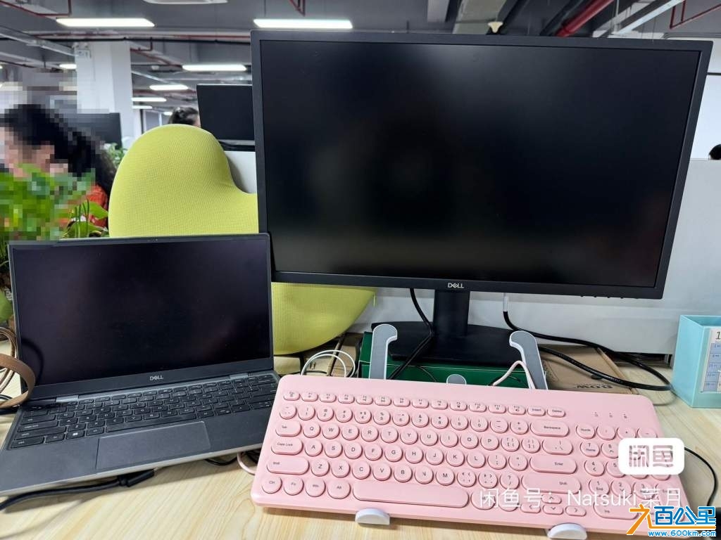 wechat_upload1730965910672c7196ccc89