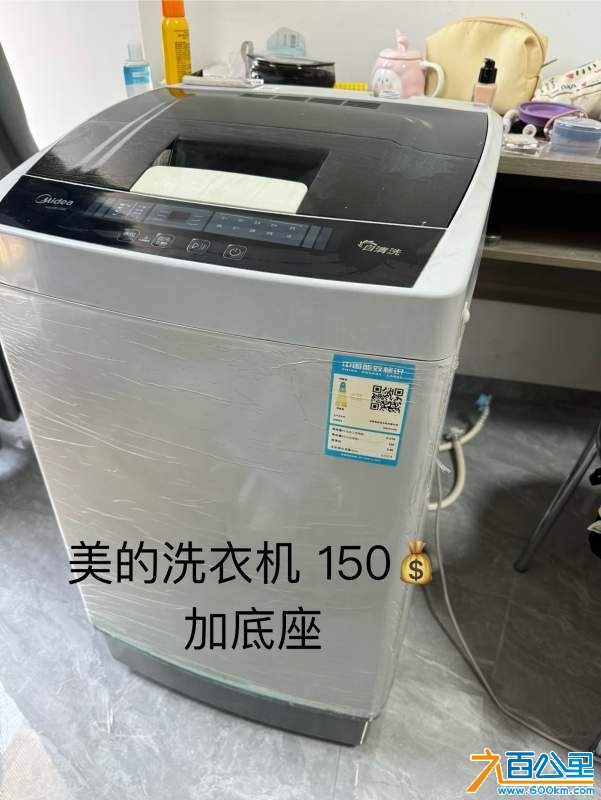 wechat_upload1730986978672cc3e2004ad