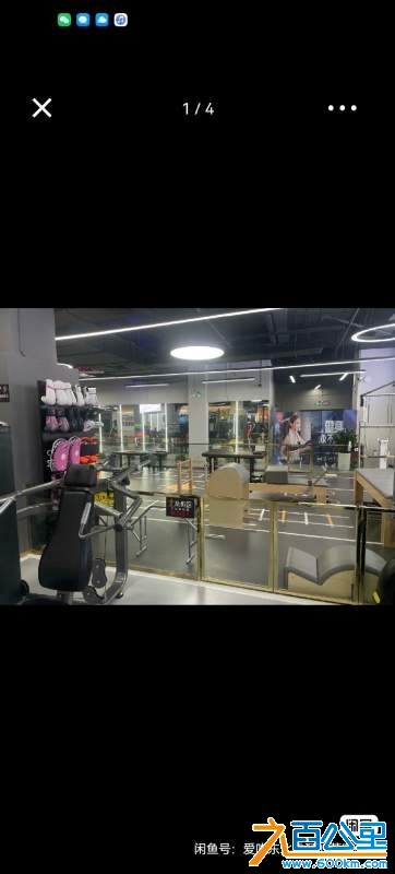 wechat_upload1730990252672cd0ac4f997