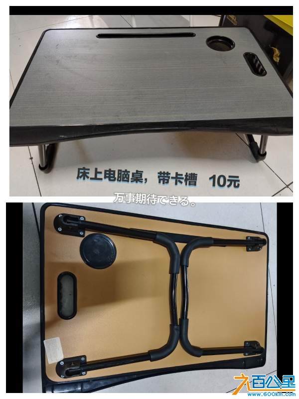 wechat_upload1730991176672cd448bba3b