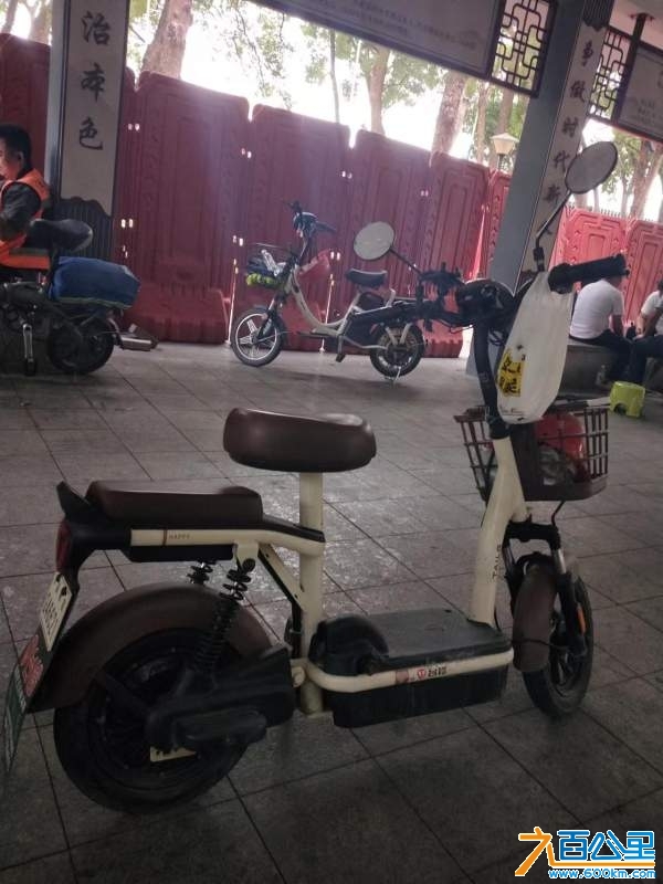 wechat_upload1731017150672d39be556f0
