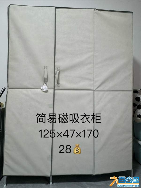 wechat_upload1731031639672d7257621bf