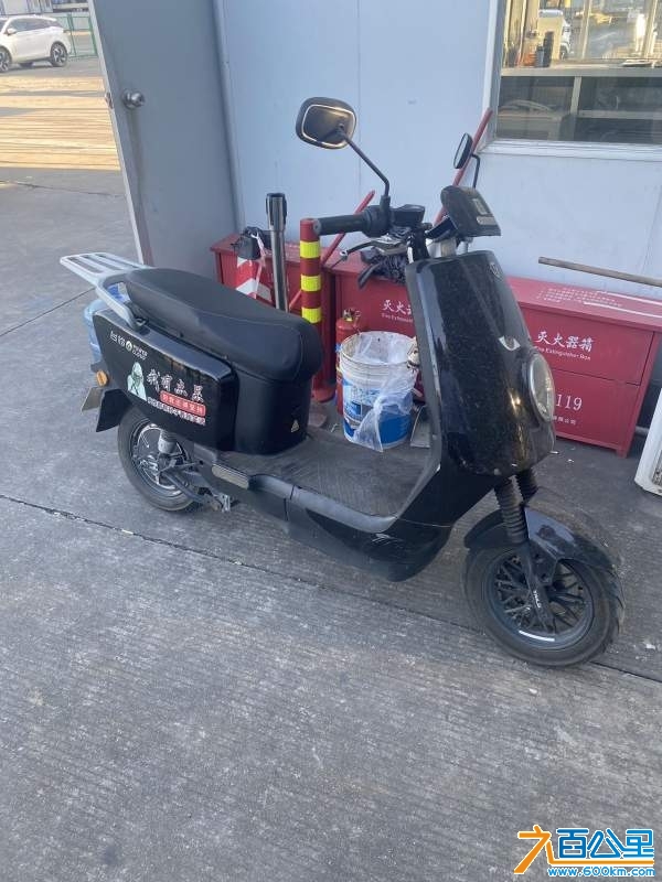 wechat_upload1731055895672dd117db1b4