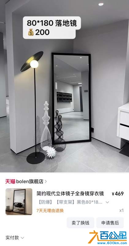 wechat_upload1731069939672e07f3f1b46