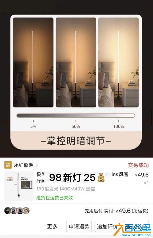 wechat_upload1731069942672e07f6aeeea