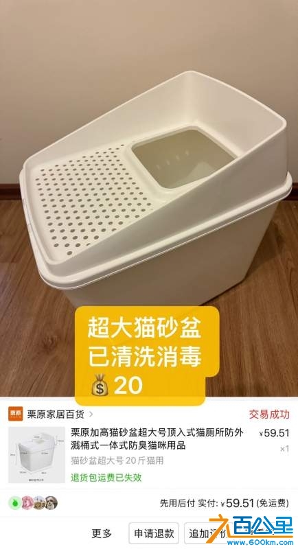 wechat_upload1731069944672e07f832e4b