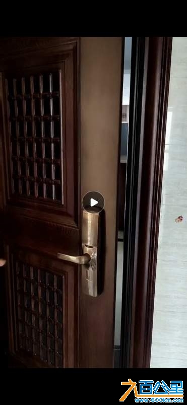 wechat_upload1731071997672e0ffd32ea3