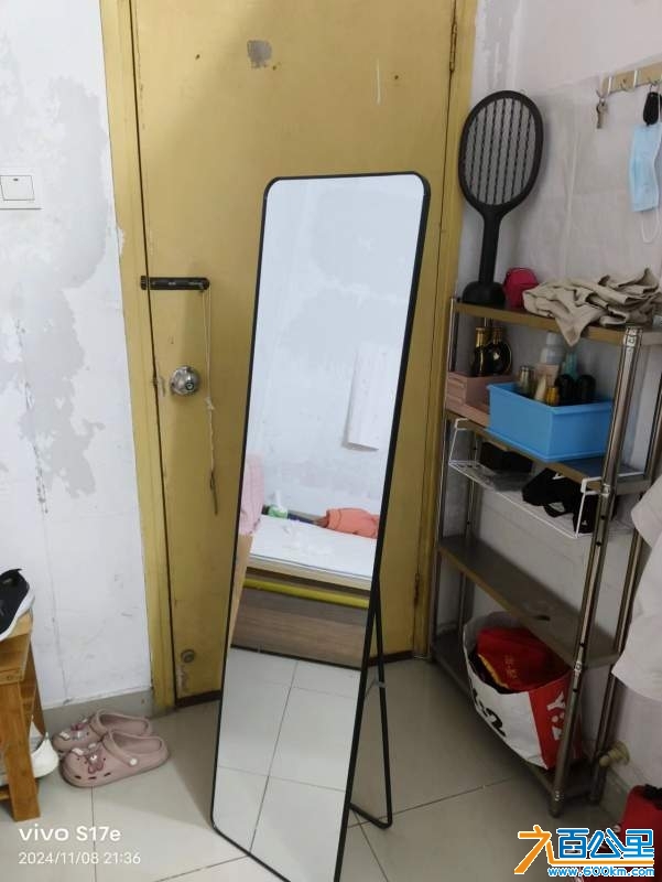 wechat_upload1731074122672e184a27733