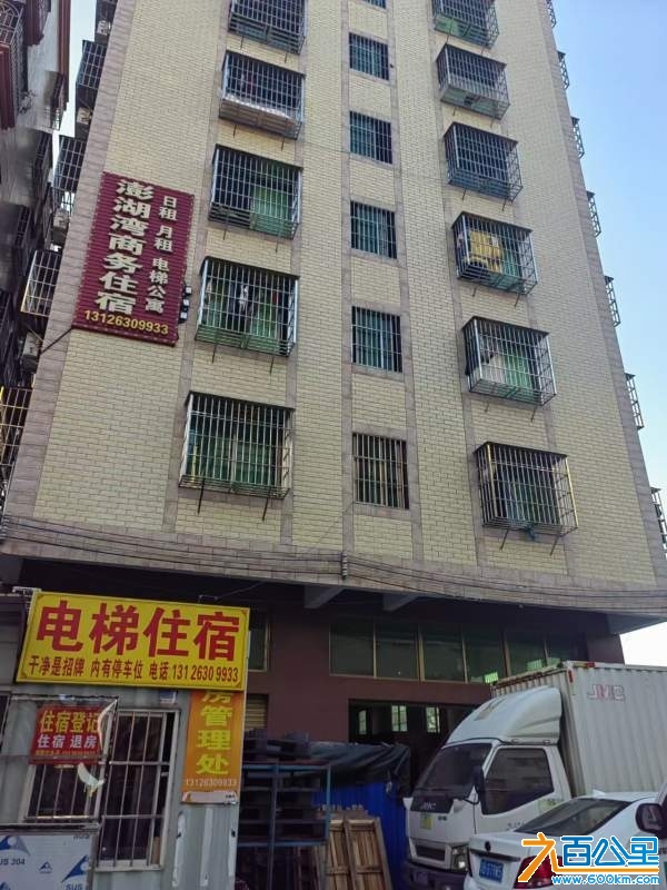 wechat_upload1731108556672e9eccb8e3a