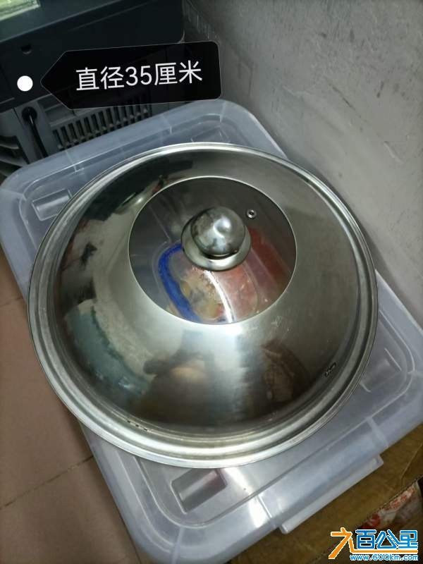 wechat_upload1731118885672ec7253f69f